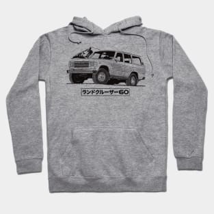 Landcruiser 60 Series Hoodie